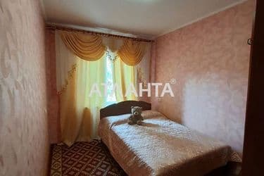 Об'єкт виведений в архів - Atlanta.ua - фото 38