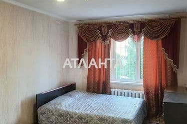 realty image 7