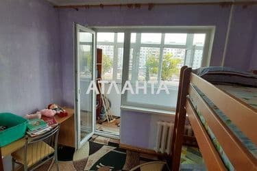 realty image 22