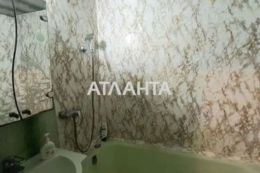 Об'єкт виведений в архів - Atlanta.ua - фото 54