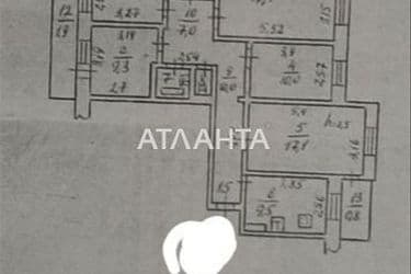 realty image 8
