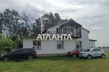 Комерційна нерухомість за адресою вул. Річкова (площа 700 м²) - Atlanta.ua - фото 33