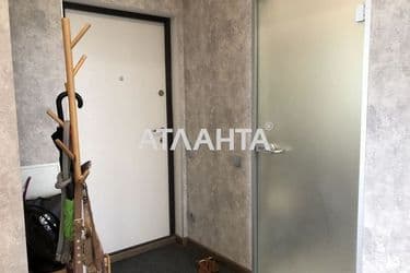 Об'єкт виведений в архів - Atlanta.ua - фото 38