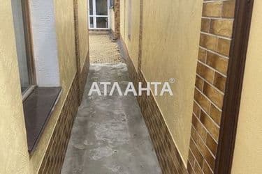 The object is archived - Atlanta.ua - photo 30