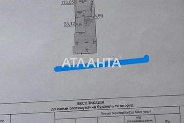 Будинок за адресою вул. Гамалеї ак. (площа 290 м²) - Atlanta.ua - фото 46