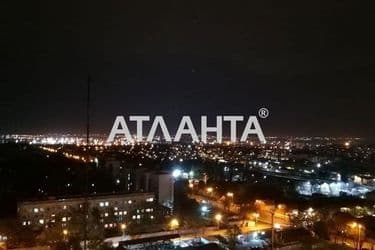realty image 14