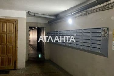 Об'єкт виведений в архів - Atlanta.ua - фото 36