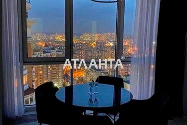 2-комнатная квартира по адресу ул. Тимошенко (площадь 66 м²) - Atlanta.ua - фото 18