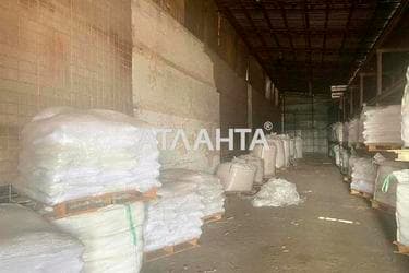 Комерційна нерухомість за адресою Новомосковська дор. (площа 220 м²) - Atlanta.ua - фото 9