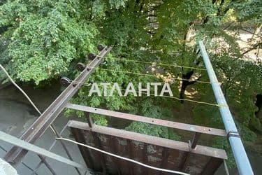 The object is archived - Atlanta.ua - photo 19