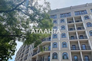 Объект выведен в архив - Atlanta.ua - фото 10