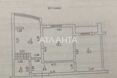 2-rooms apartment apartment by the address st. Armeyskaya Leninskogo batalona (area 67,1 m²) - Atlanta.ua - photo 20