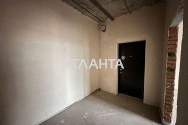 The object is archived - Atlanta.ua - photo 20
