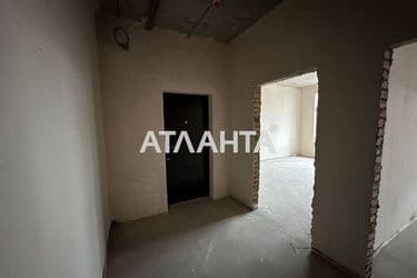 The object is archived - Atlanta.ua - photo 22