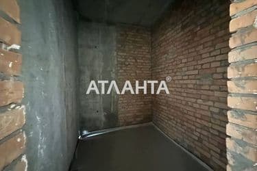 The object is archived - Atlanta.ua - photo 24