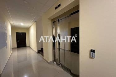 The object is archived - Atlanta.ua - photo 32