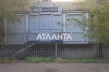 realty image 7
