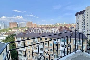 Об'єкт виведений в архів - Atlanta.ua - фото 11