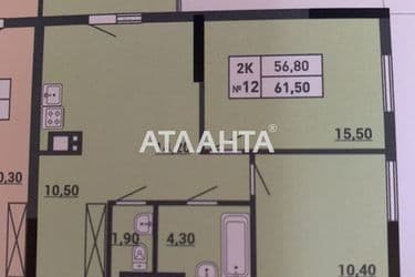 2-rooms apartment apartment by the address st. Pishonovskaya (area 61,5 m²) - Atlanta.ua - photo 5