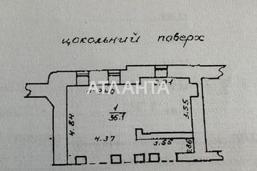 2-rooms apartment apartment by the address st. Sofievskaya Korolenko (area 71,1 m²) - Atlanta.ua - photo 20