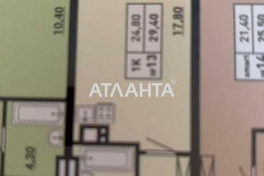 1-room apartment apartment by the address st. Pishonovskaya (area 29,4 m²) - Atlanta.ua - photo 5