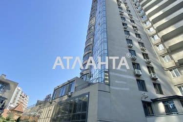 Объект выведен в архив - Atlanta.ua - фото 20