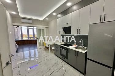 Объект выведен в архив - Atlanta.ua - фото 12