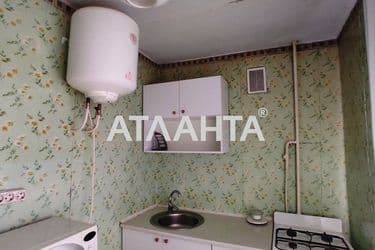 The object is archived - Atlanta.ua - photo 23