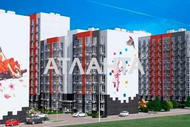 1-room apartment apartment by the address st. 7 km ovidiopolskoy dor (area 30,7 m²) - Atlanta.ua - photo 13