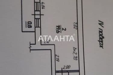 2-rooms apartment apartment by the address st. Kartamyshevskaya Marii Raskovoy (area 42,0 m2) - Atlanta.ua - photo 14