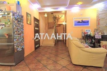 Об'єкт виведений в архів - Atlanta.ua - фото 34