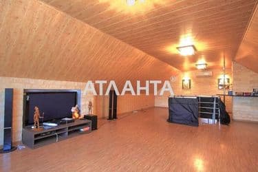 Об'єкт виведений в архів - Atlanta.ua - фото 46