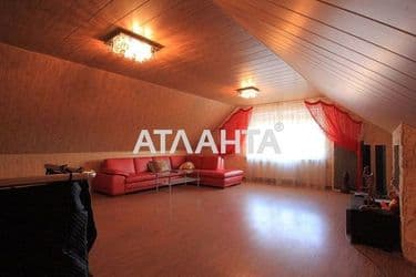 Об'єкт виведений в архів - Atlanta.ua - фото 48