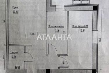 2-rooms apartment apartment by the address st. Spreysa (area 43,6 m²) - Atlanta.ua - photo 9