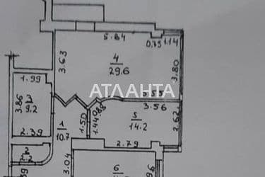 3-кімнатна квартира за адресою вул. Армійська (площа 109 м²) - Atlanta.ua - фото 13