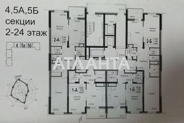 1-room apartment apartment by the address st. Geroev Krut Tereshkovoy (area 45,4 m²) - Atlanta.ua - photo 9