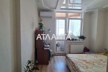 realty image 6