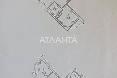 3-кімнатна квартира за адресою вул. Проценка (площа 85,7 м²) - Atlanta.ua - фото 15