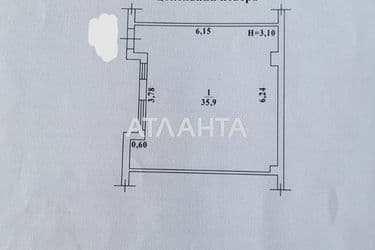 realty image 8