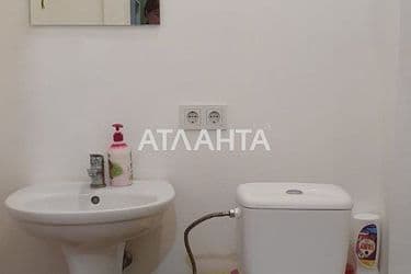 realty image 5