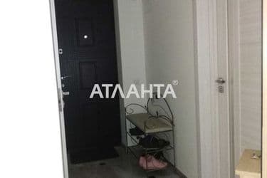 realty image 3