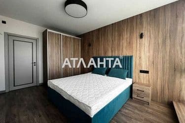 Об'єкт виведений в архів - Atlanta.ua - фото 13
