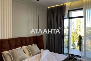 Об'єкт виведений в архів - Atlanta.ua - фото 17
