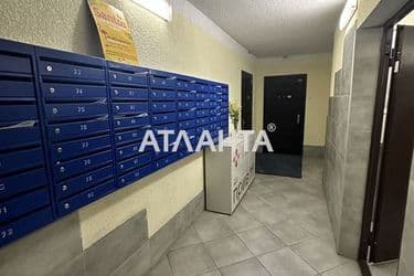 2-комнатная квартира по адресу ул. Пригородная (площадь 62 м²) - Atlanta.ua - фото 45