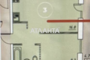 The object is archived - Atlanta.ua - photo 22