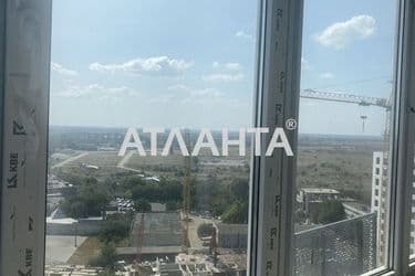 The object is archived - Atlanta.ua - photo 33