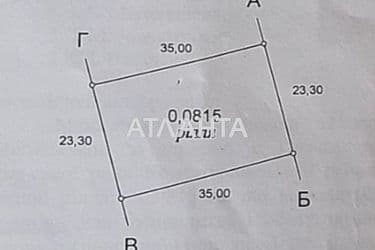 Landplot by the address st. Tyulpanovaya (area 8,2 acr) - Atlanta.ua - photo 10