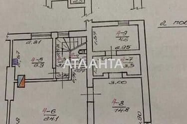 2-к apartment on street Simirenkov  - Atlanta.ua - photo 16