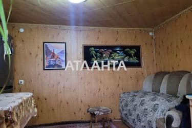 realty image 7