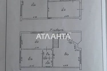 realty image 19